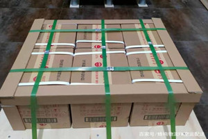 伊春航空邮寄酒水【机场货运当天
